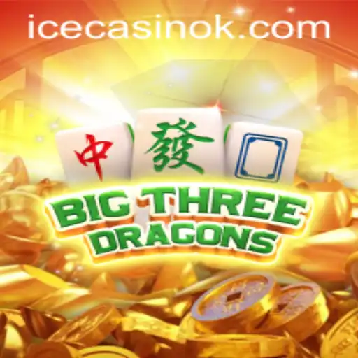 Explore the Exciting World of BigThreeDragons with 1555bet