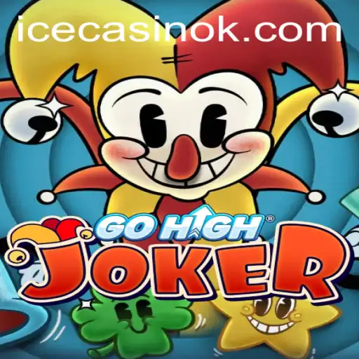 Exploring the Exciting World of GoHighJoker: An In-Depth Look Using 1555bet
