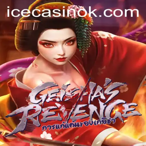 Exploring the Fascinating World of GeishasRevenge