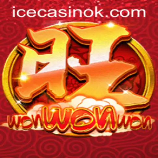 Exploring the Exciting World of WonWonWon and the Impact of 1555bet